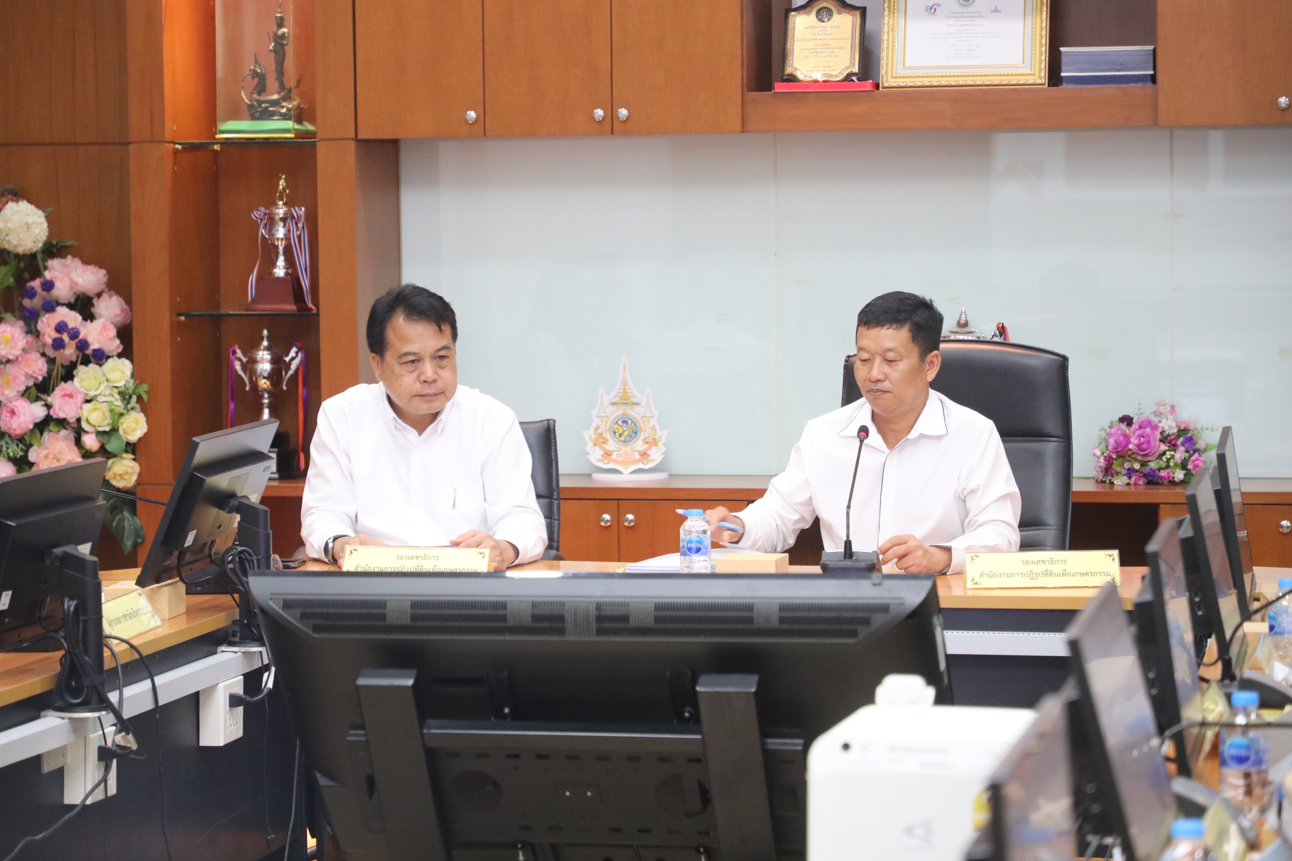 title - ส.ป.ก. ประชุมคณะกรรมการสวัสดิการสำนักงานการปฏิรูปที่ดินเพื่อเกษตรกรรม ครั้งที่ 1/2569